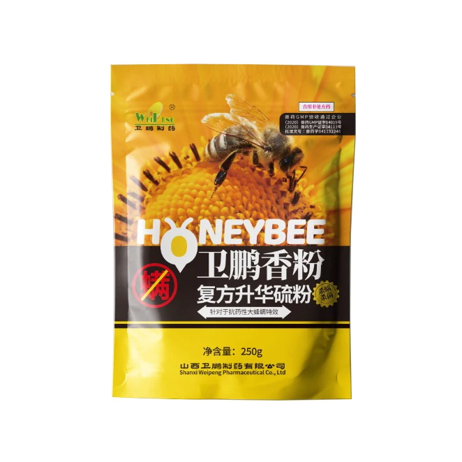 Compound Sublimed Sulfur Powder Varroa Control Varroa Mites Bee Mites Killing Bee Medicine Bee Health Bee Medication Varroa Treatment Mite-Killing Chemical Front Compound Sublimed Sulfur Powder Varroa Control Varroa Mites Bee Mites Killing Bee Medicine Bee Health Bee Medication Varroa Treatment Mite-Killing Chemical Front