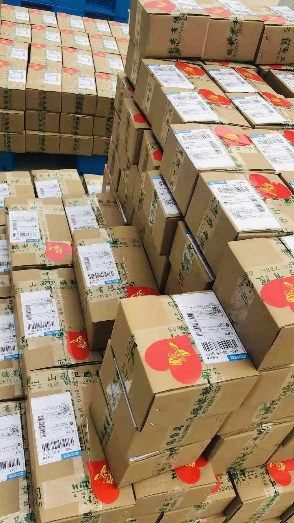 Waiting for Shipping Waiting for Shipping